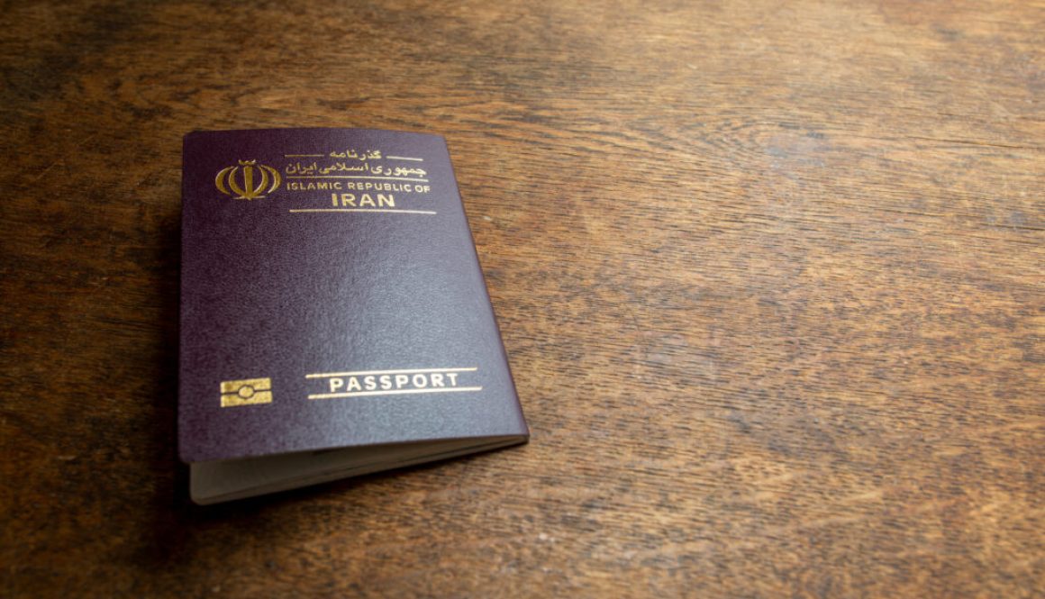 Iran Passport 2
