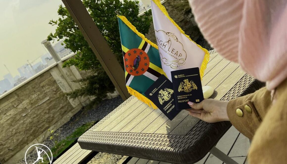 معایب پاسپورت دومینیکا