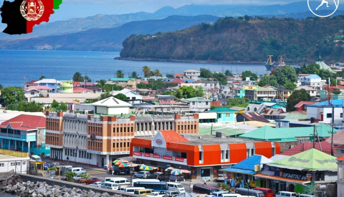 اخذ پاسپورت دومینیکا افغانستان