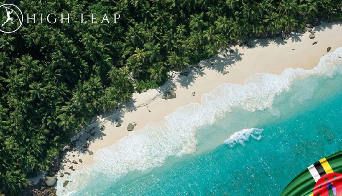 پاس دومینیکا