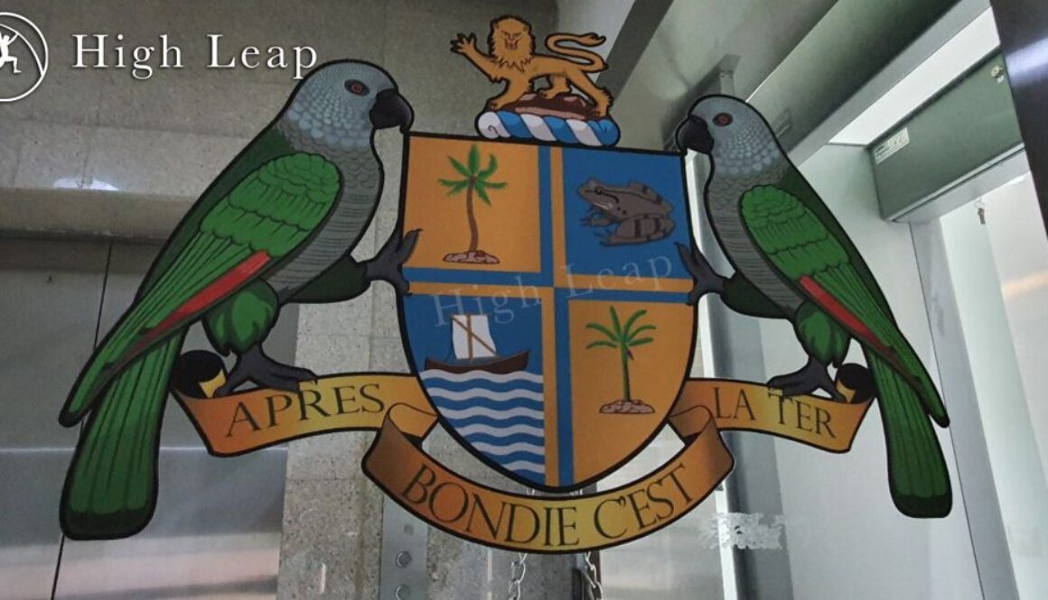 مشکلات پاسپورت دومینیکا