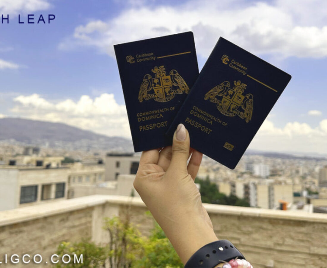 نظرات در مورد پاسپورت دومینیکا