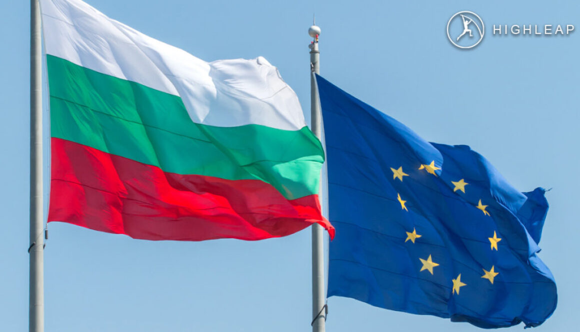 پیوستن بلغارستان به کشورهای حوزه شنگن