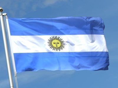 اقامت از طریق کارآفرینی در آرژانتین