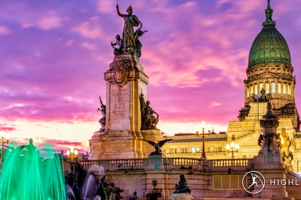سفر-به-آرژانتین سفر به آرژانتین