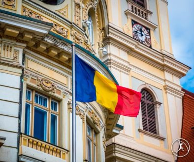 اقامت تجاری در رومانی