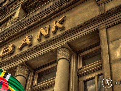 بانک‌های دومینیکا